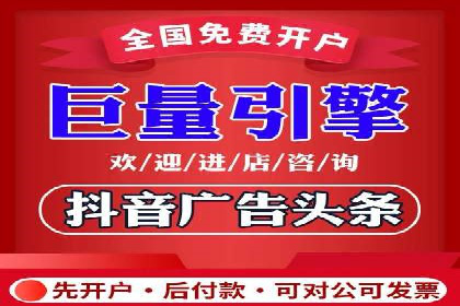 案例分享：SEM代运营公司如何为企业带来海量精准客户